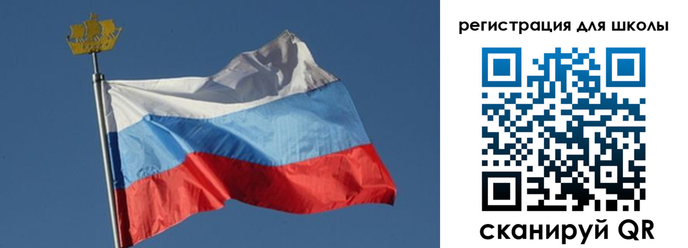 прописка для военкомата в Азове